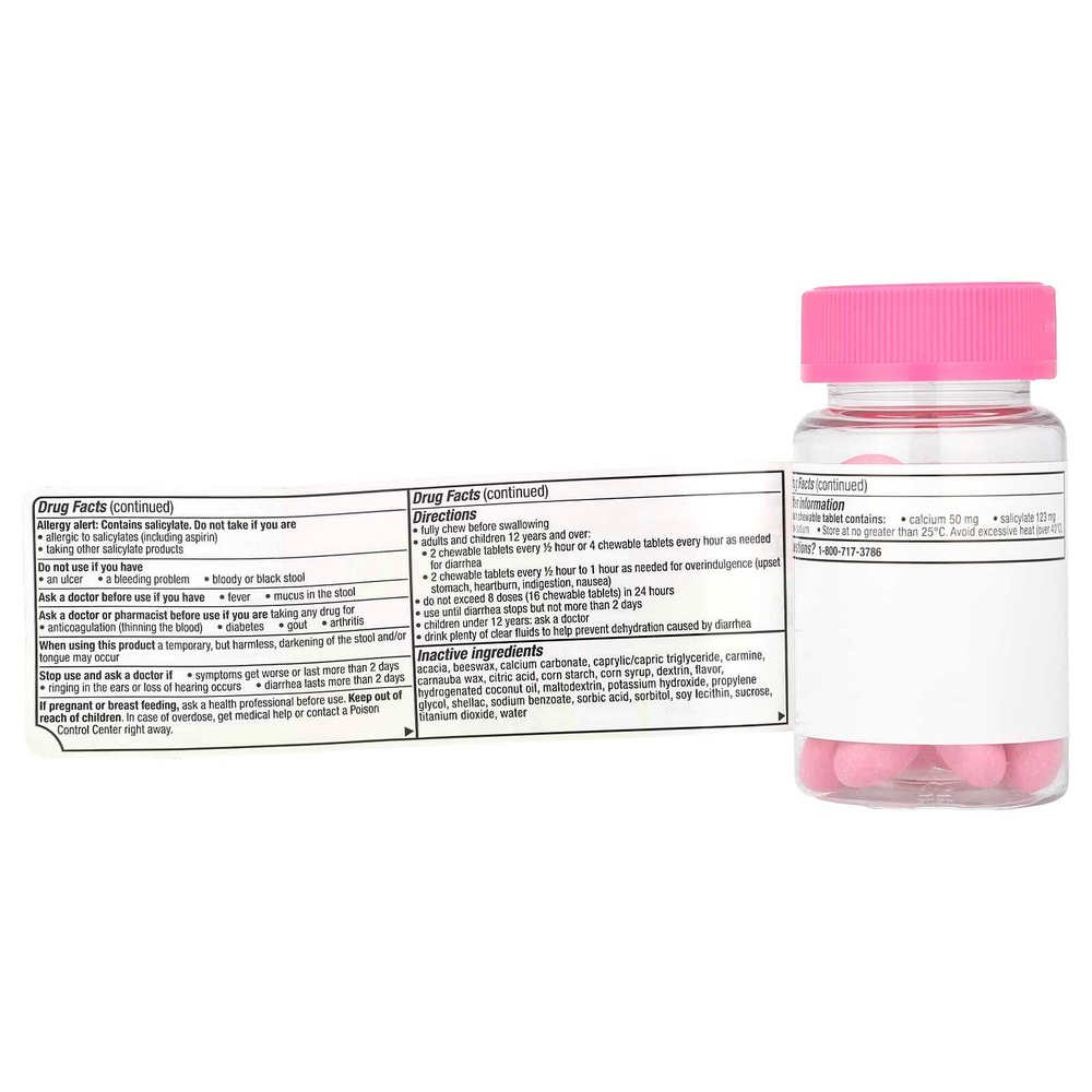 Pepto Bismol, Pepto Bismol®, жевательные таблетки, 24 жевательные таблетки