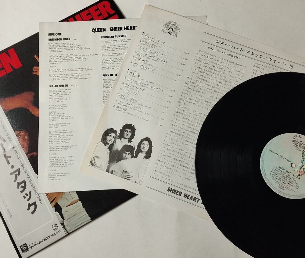 Винтажная виниловая пластинка LP Queen Sheer Heart Attack (Japan 1981) (No Obi) Brighton Rock