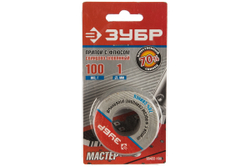 Припой ЗУБР оловянно-свинцовый, 30% Sn / 70% Pb, 100гр