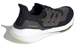 Кроссовки Adidas Ultraboost 21
