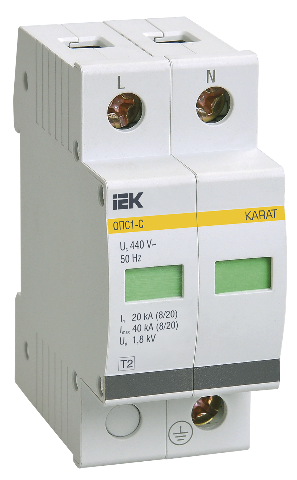 Контактор модульный КМ40-20М AC IEK