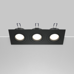 Встраиваемый светильник Technical DL024-2-03B