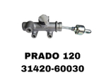 ГЛАВНЫЙ СЦЕПЛЕНИЯ PRADO J120 ACR30