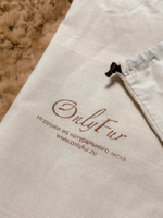 Вязаный плед из натурального меха рекс 240*220 см (бежевый однотонный)