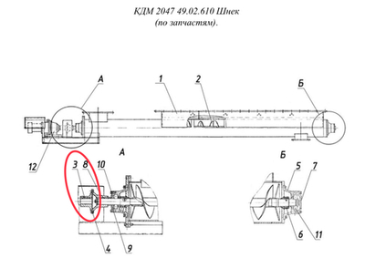 ДС24 04.05.003 Полумуфта (на приводе)