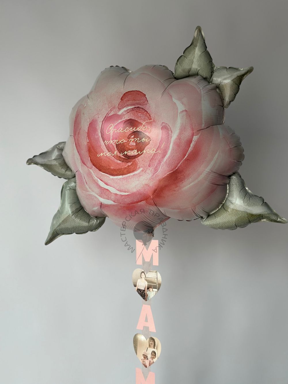 Подарочный бокс для мамы №8702  Изображение4