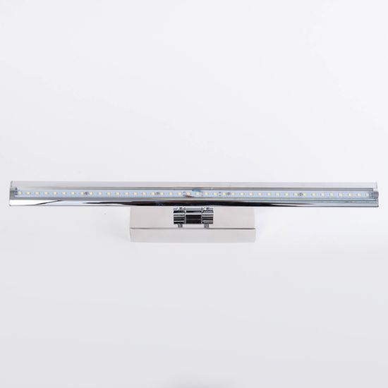 Подсветка для картин Abrasax WB.5301-8CH