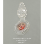 DRY BAG Germostar 80л