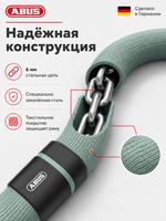 Цепь ABUS 6206K/110 ментоловый Goose Lock