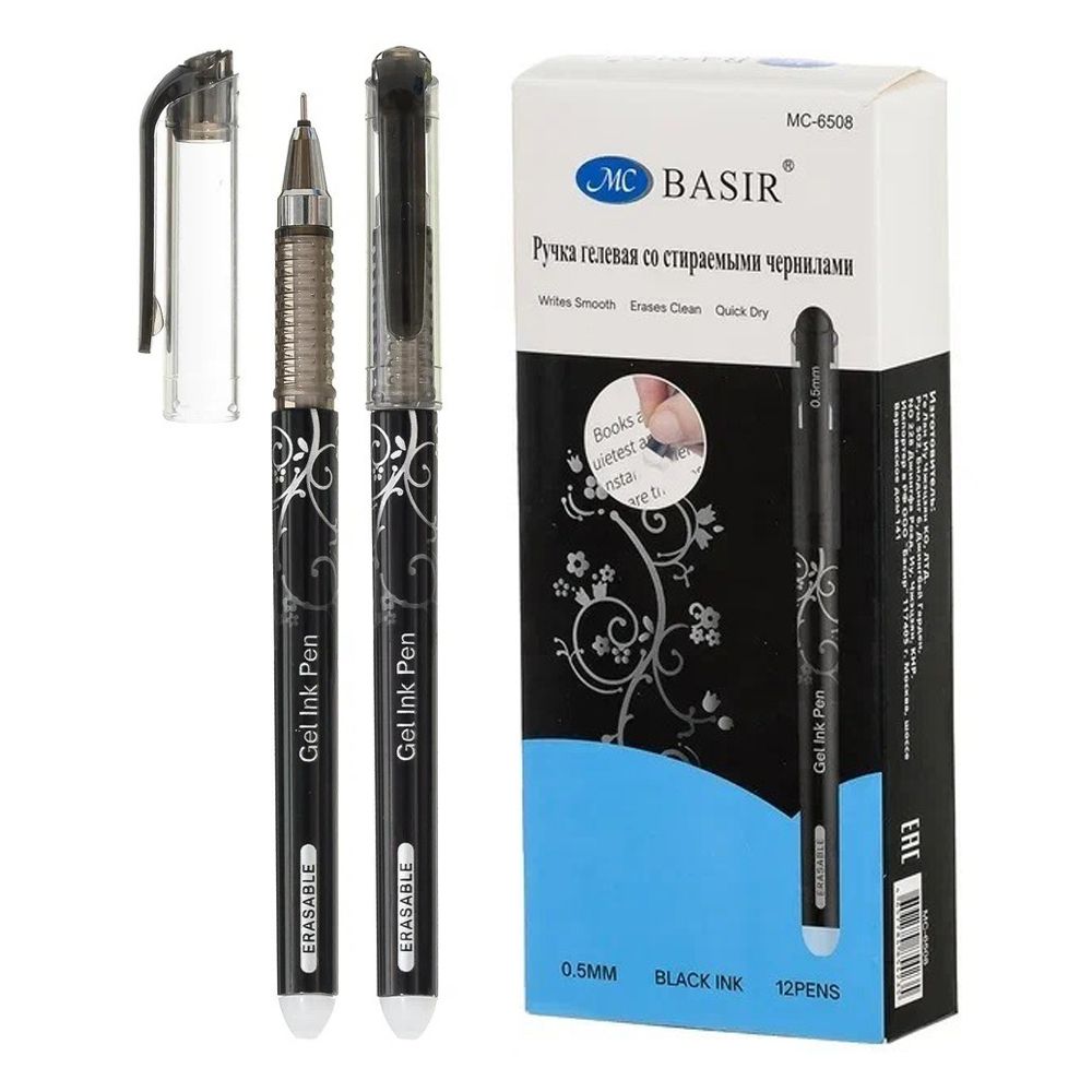 Ручка гелевая, пиши-стирай, Basir, чёрные чернила, чёрный корпус с серебристым рисунком, 12 шт Ручка гелевая, пиши-стирай, Basir, чёрные чернила, чёрный корпус с серебристым рисунком, 12 шт