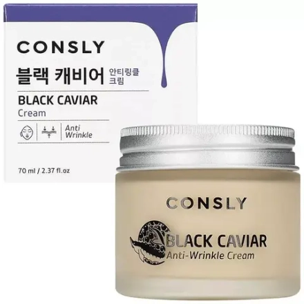 Consly Крем для лица против морщин с экстрактом черной икры 70 мл