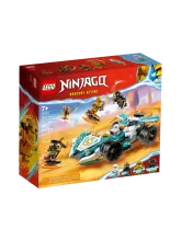 Конструктор Ninjago 71791 Гоночный автомобиль Кружитцу