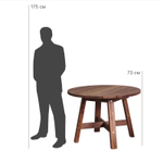 Стол круглый Осло, деревянный из массива сосны, венге