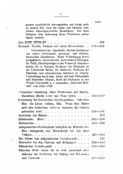 Die Juedischen Speisegesetze. Nach Ihren Verschiedenen Gesichtspunkten | Adolf Wiener