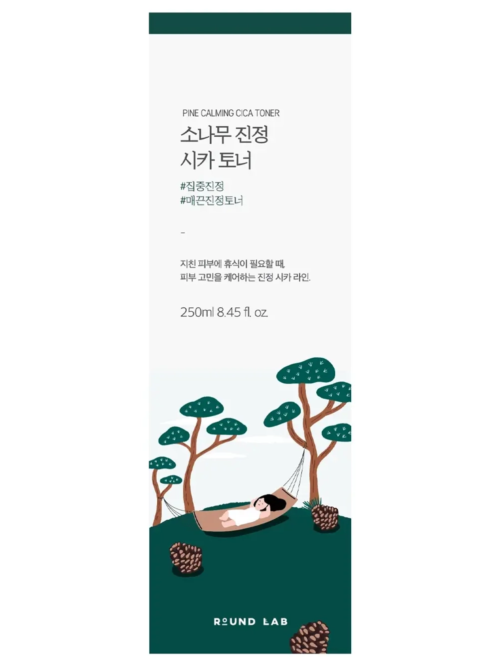 Round Lab Тонер с экстрактами сосны и центеллы для проблемной кожи Pine Calming Cica Toner 250 мл