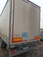 UAT SCFG* Полуприцеп Бортовой/Шторный SCFG-9226.01 (Шторный)