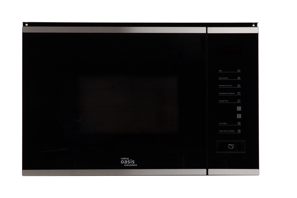 Встраиваемая микроволновая печь Oasis серии PRO MW-SGS