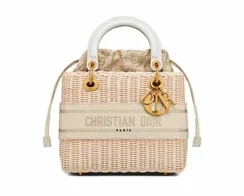 Сумка Dior Lady Dior, модель среднего формата бежевый