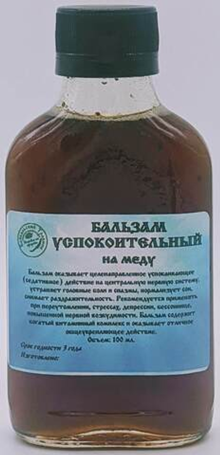 Бальзам «успокоительный» на меду