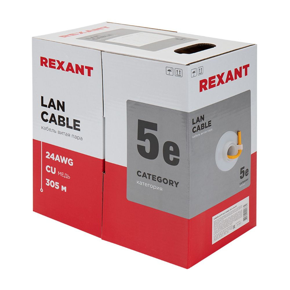 Кабель витая пара U/UTP, CAT 5e, LSZH нг(А)-HF, 4PR, 24AWG, внутренний, однопроволочный, оранжевый,