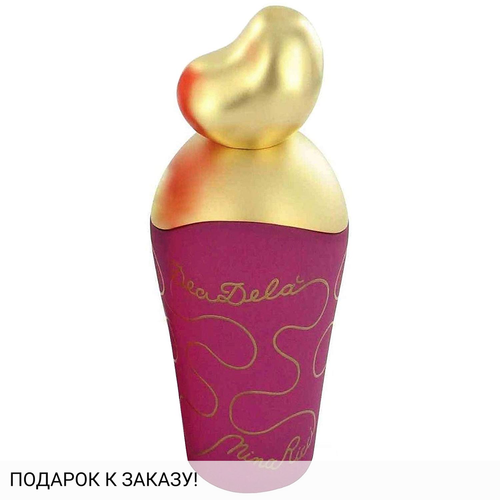 Nina Ricci Deci Dela