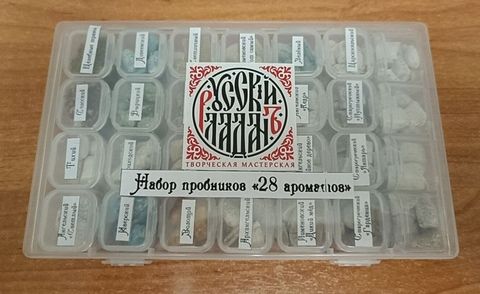 Набор пробников 