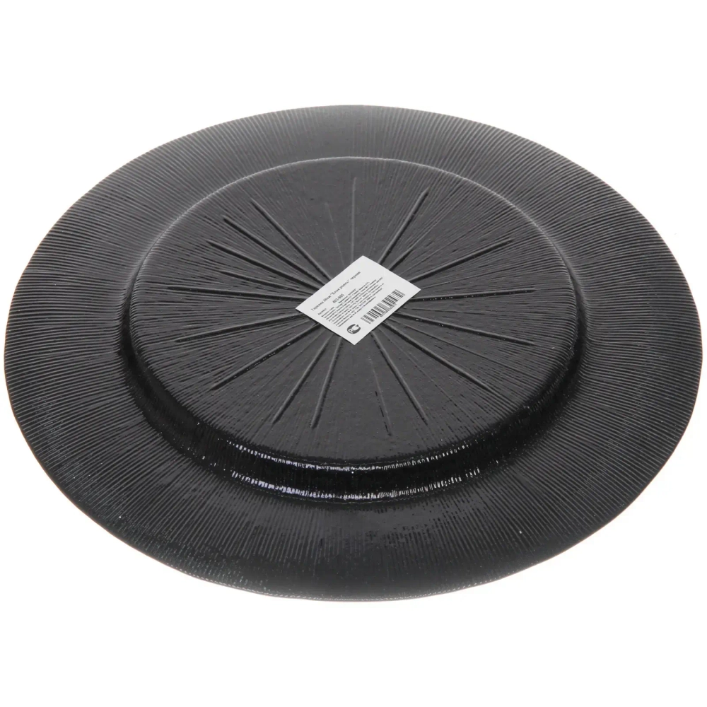 Тарелка 26см «Блэк рояль» черная