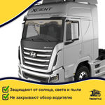 Ламбрекен с косынками стеганые Hyundai (экокожа, бежевый, синие кисточки)