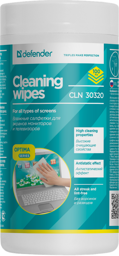 Defender CLN 30320 Optima 100 шт,туба для экранов Салфетки