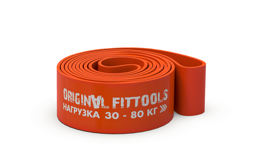 Эспандер ленточный (нагрузка 30 - 80 кг) Fit.Tools