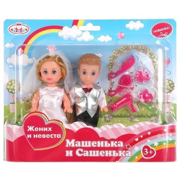 Кукла без озвучки Машенька mary002-gb-bb