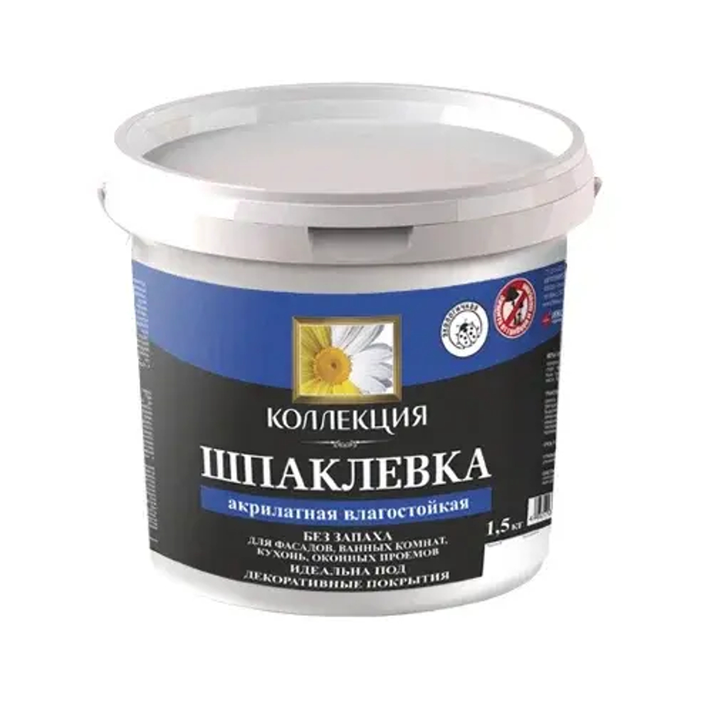 КОЛЛЕКЦИЯ Шпаклевка акрилатная влагостойкая 1,5кг (ИжСинтез)