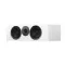 Dynaudio Emit 25C Satin White