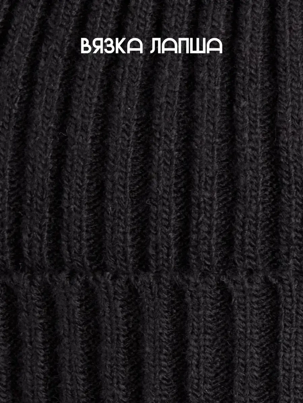 Шапка зимняя для девочки со снудом и митенками