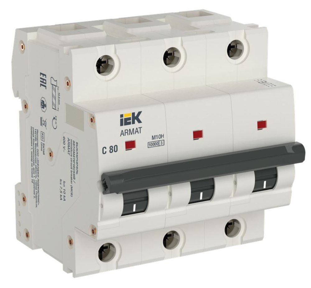 Автоматический выключатель  IEK AR-M10H-3-C080