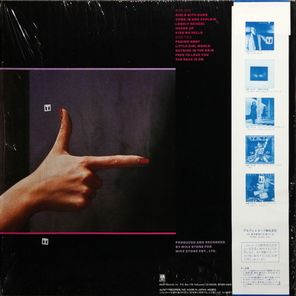 Tommy Shaw / Girls With Guns (LP)