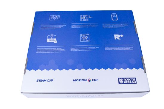 Образовательный робототехнический комплект "СТЕМ Академия. Расширенная версия": Уровень 3