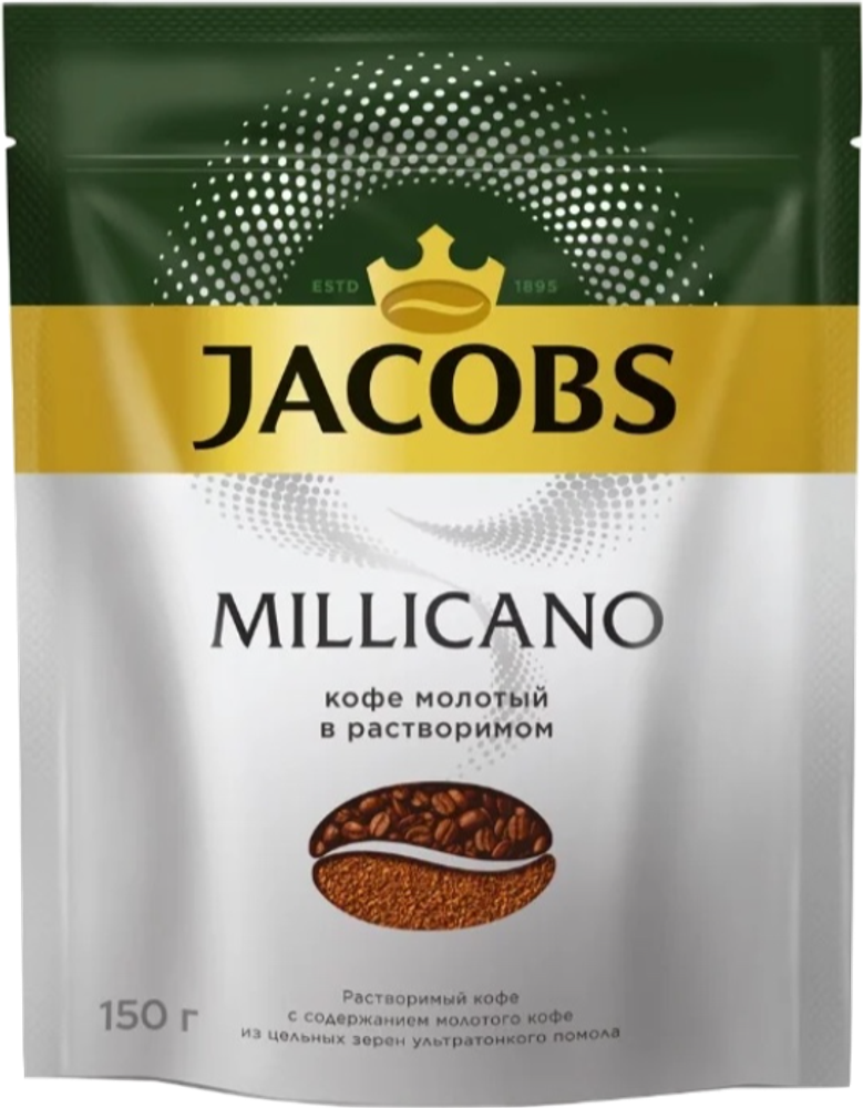 Кофе растворимый Jacobs Monarch Millicano с молотым кофе, пакет 150 г