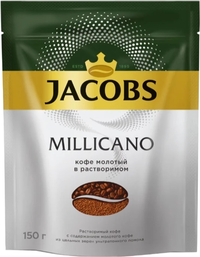 Кофе растворимый Jacobs Monarch Millicano 150 г