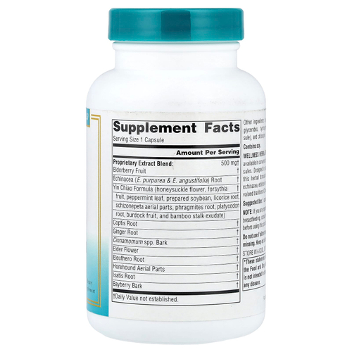 Source Naturals, Wellness Herbal Sustainable Sustainable™, 120 капсул