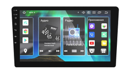 Автомагнитола PROLOGY MPA-370 DSP