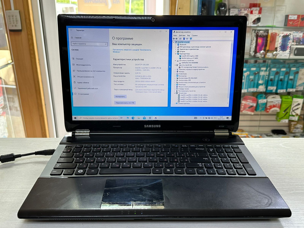 Ноутбук Samsung RC530 i5-2430M