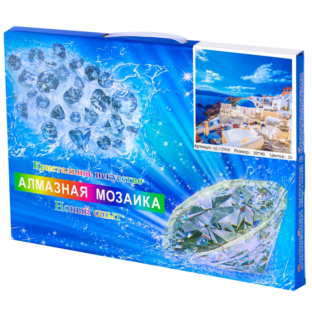 Алмазная мозаика Alingar, на подрамнике, с полным заполнением, (глянц) дизайн рамка, 30х40 см, 20 цветов, "Санторини"