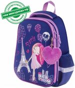 Ранец BRAUBERG PREMIUM, 2 отделения, с брелком, "Paris", 38х29х16 см, 228787
