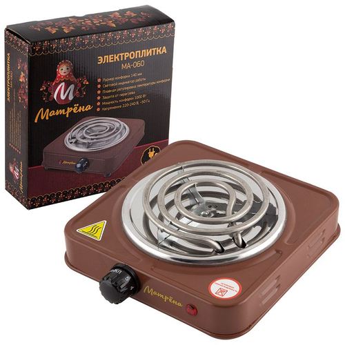 Плитка электрическая Матрена МА-060 коричневый (006056)