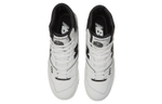 Кроссовки New Balance Nb 650