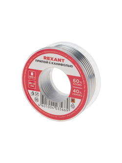 Припой с канифолью 100гр d2.0мм (Sn60 Pb40 Flux 2.2%) REXANT 09-3223
