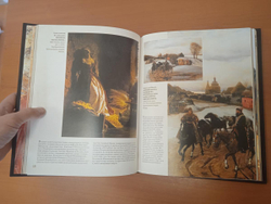 "Шедевры русской живописи" Книга подарочная в кожаном переплете с гравировкой