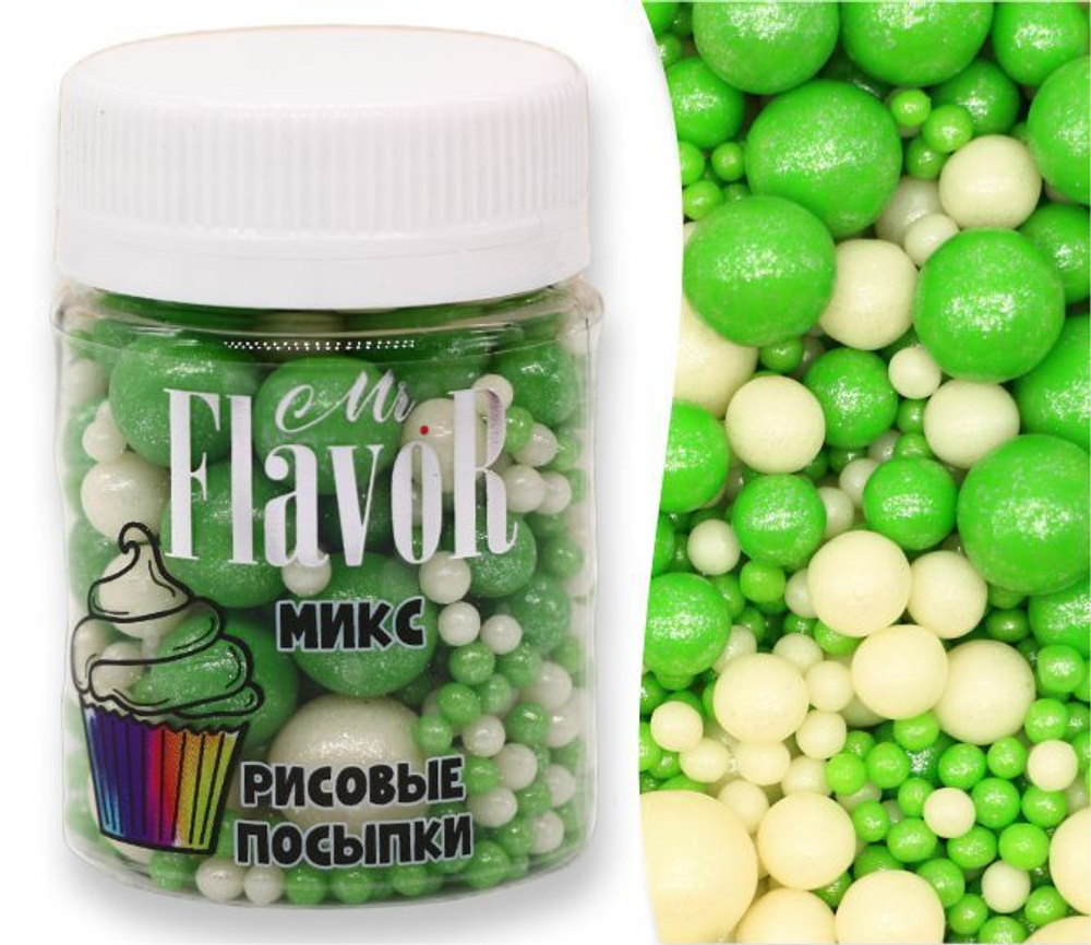 Посыпка рисовая Mr.FlavoR "Микс" 2503, 50 гр