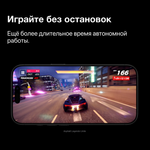 Смартфон Apple iPhone 16 Pro Max, 256Gb, White Titanium, eSIM (USA)
